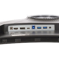 piXL CM34C7 34 Inch 165Hz UWQHD Quad HD Ultrawide Curved Gaming Monitor, with 1.5ms Response Time, 3440 x 1440 Resolution, HDMI, DisplayPort, USB-C, USB-B, USB-A x 2, Audio & Height Adjust