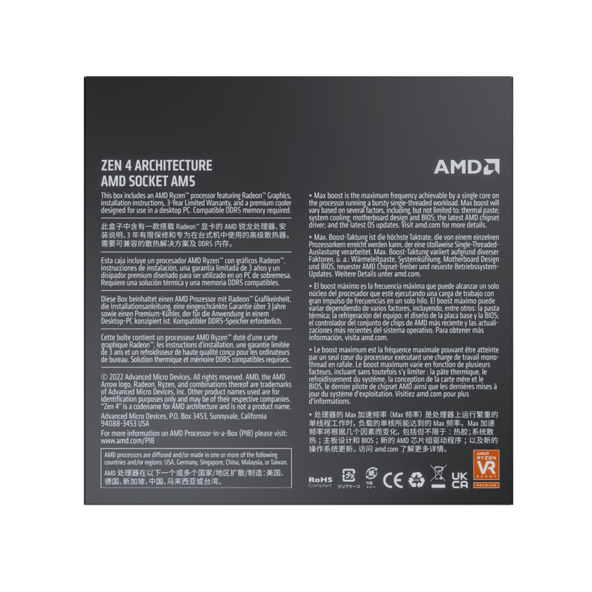 AMD Ryzen 9 7900 with Radeon Graphics, 12 Core Processor, 24 Threads, 3.7GHz up to 5.4GHz Boost, 76MB Cache, 65W, Wraith Prism LED Cooler, Radeon Graphics